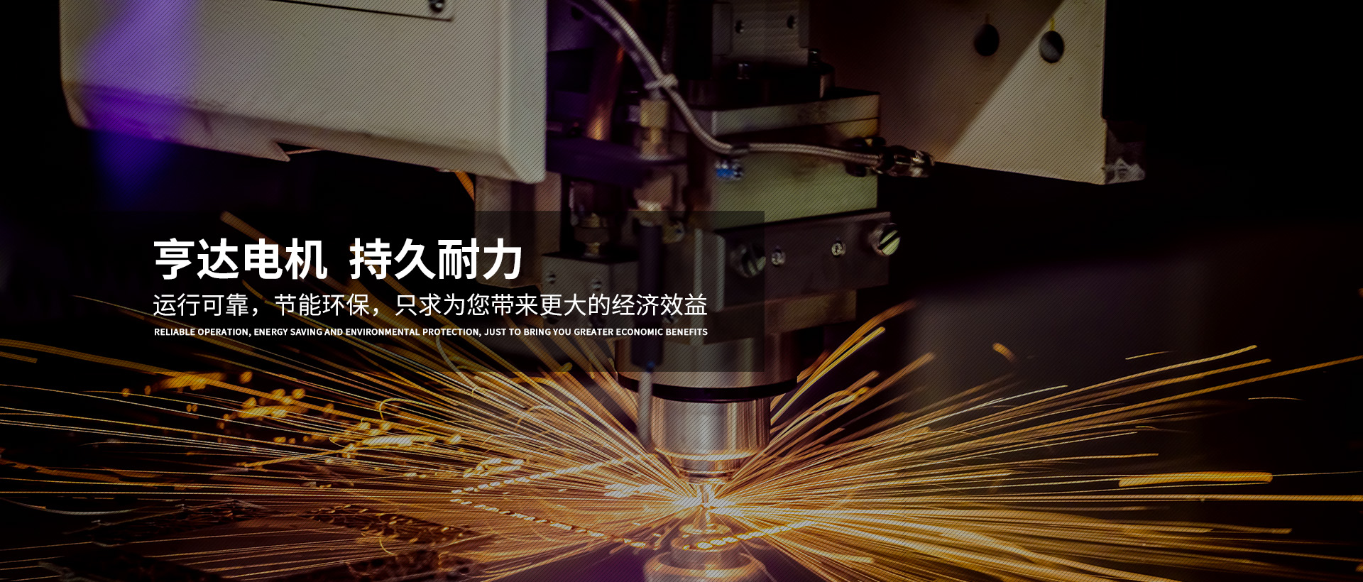 米兰体育手机版下载最新版本
