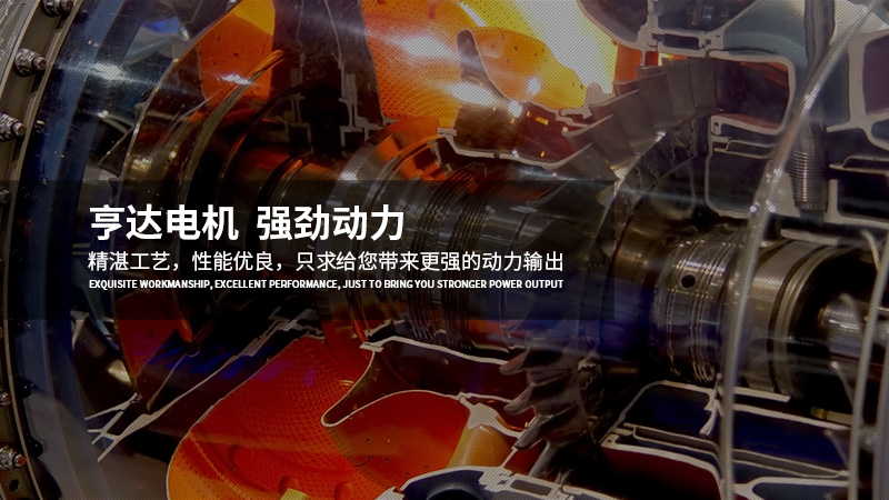 米兰体育最新下载安装